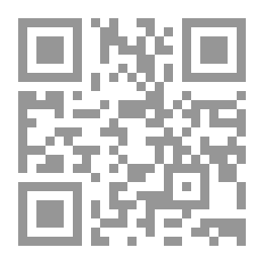Qr Code النينجا وفن الدفاع عن النفس