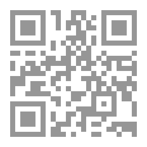 Qr Code دارفور `وجع في قلب العروبة`