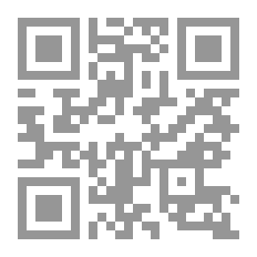 Qr Code أصول الإسماعيلية