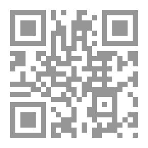 Qr Code روح مغصوبة