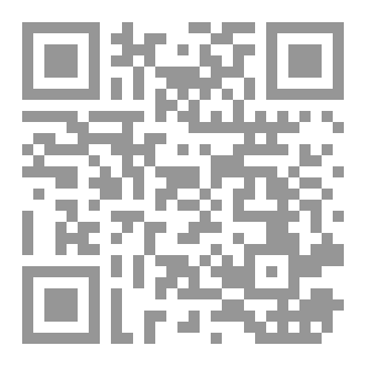 Qr Code محقق و مجرم