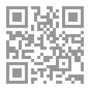 Qr Code لبنان العبث السياسي والمصير المجهول