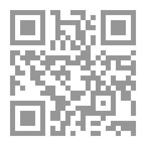 Qr Code الانتحاريون - دراسة نفسية حول فهم الإرهاب الانتحاري