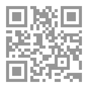 Qr Code الديمقراطية ؛ أبحاث مختارة