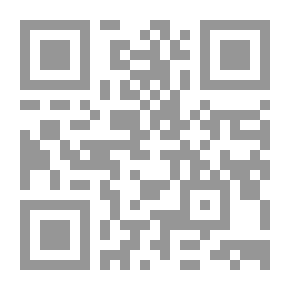 Qr Code حمد