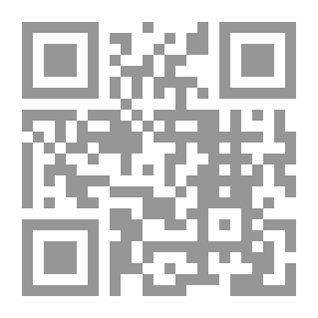 Qr Code I Am An Arab And This Is My Country