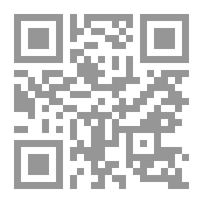 Qr Code أهوال يوم القيامة وعلاماتها الكبري