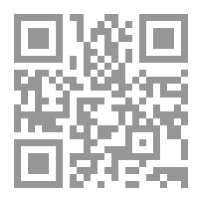Qr Code حكاية في البداية