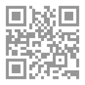 Qr Code الوجود الإيراني في البحر الأحمر ؛ والقرن الإفريقي