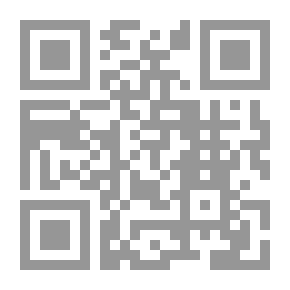 Qr Code تفسير المراغي ـ الجزء الثاني