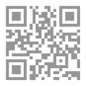 Qr Code الثورجية