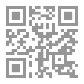 Qr Code اللؤلؤ في الأدب