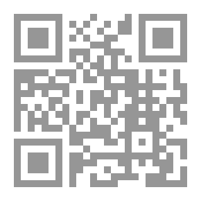 Qr Code المعنى في النحو العربي - بين الوفاء لوظيفة اللغة وإكراهات الصنعة النحوية