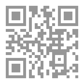 Qr Code بنات الليل