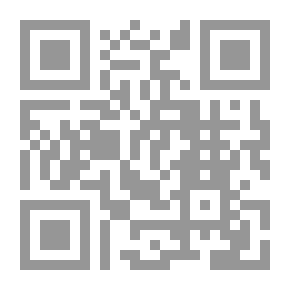 Qr Code العقيلات في سورية.. دورهم الاقتصادي والاجتماعي والسياسي والعسكري
