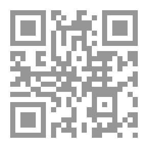 Qr Code مشوار حياة