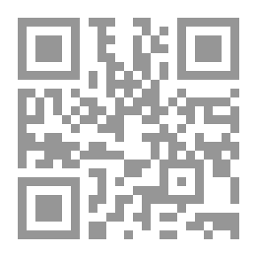 Qr Code Until They Change Themselves