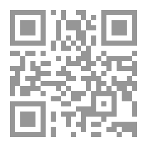 Qr Code مناهج البحث العلمي وضوابطه في الإسلام
