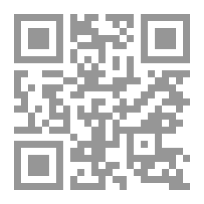 Qr Code شبكات تحت الهجوم... الإختراق والخدع للشبكات السلكية واللاسلكية