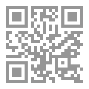 Qr Code Chrestomathie égyptienne