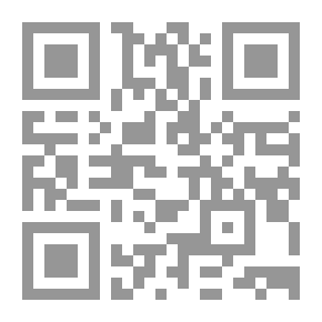 Qr Code عصير الخيانة