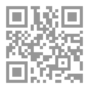 Qr Code مصادر الالتزام غير الإرادية `دراسة تحليلية مقارنة بين القانون المدني المصري والفرنسي والفقه الاسلامي`