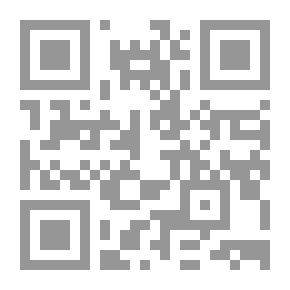 Qr Code Elements Of Analytic Geometry
