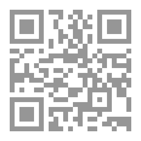 Qr Code جواسيس ليمتد لـ ستاسي بيرمان