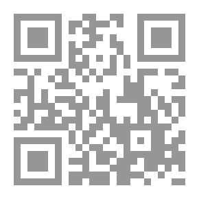 Qr Code القياس النفسي والإبداع البشري `الكتاب الأول`
