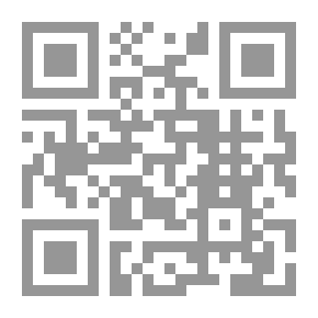 Qr Code Kitabon Ki Dars Gah Me/Kitabon Ki Dars Gah Meں