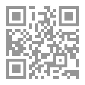 Qr Code أشكال التعبير فى الأدب الشعبي