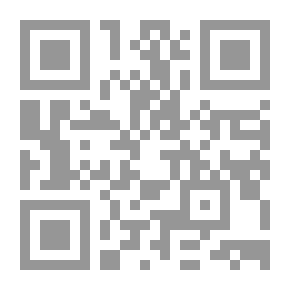 Qr Code الولاية وخاتمة