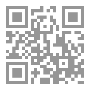 Qr Code الوسواس الخناس
