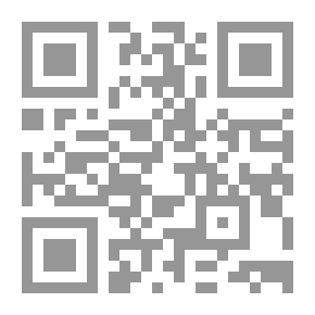 Qr Code في مواجهة جميع الأعداء