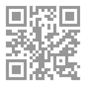 Qr Code Etchings Of The East