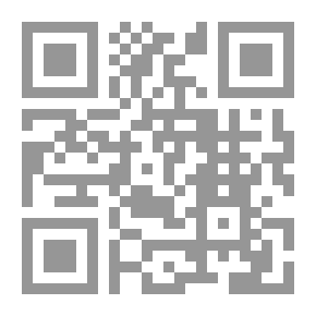 Qr Code Sharing On A Single Homeland
