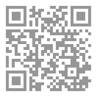 Qr Code خلف الأقنعة