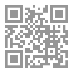 Qr Code Before The Door Of Regret Bounces On My Fingers