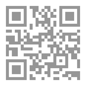 Qr Code 698كتاب الإعانة