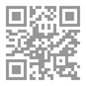 Qr Code هيام `أنشودة عشق`