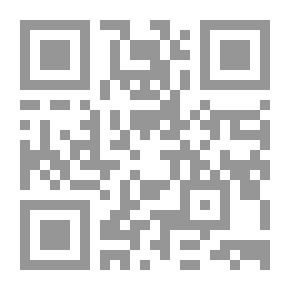 Qr Code التربية في عالم ما بعد الحداثة