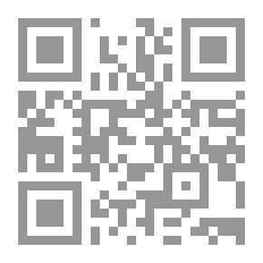 Qr Code سورية .. لا خبز .. ولا حرية