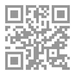 Qr Code الألعاب في تعلم العلوم