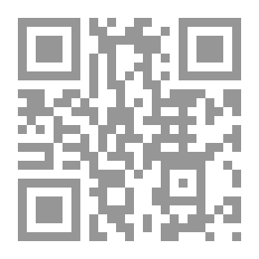 Qr Code العظماء