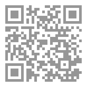 Qr Code Betrayed