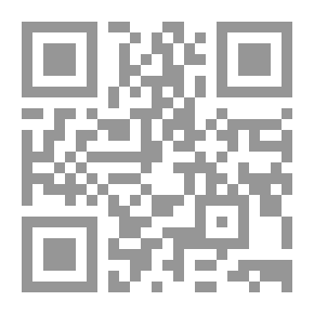 Qr Code البلوكتشين ؛ وفق رؤية المملكة العربية السعودية 2030