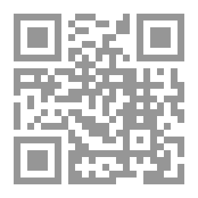 Qr Code سورية والاتحاد الأوروبي المتوسطية ومشقة الجوار