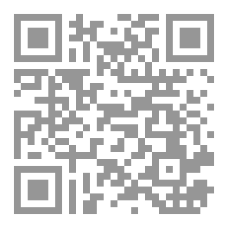 Qr Code أنوار الفاتحة