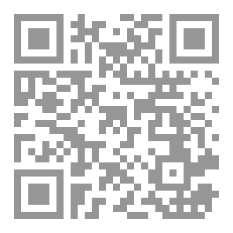 Qr Code أشعر بالبرد