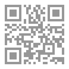 Qr Code الوصفات الشافية للبواسير ومتاعب الشرج